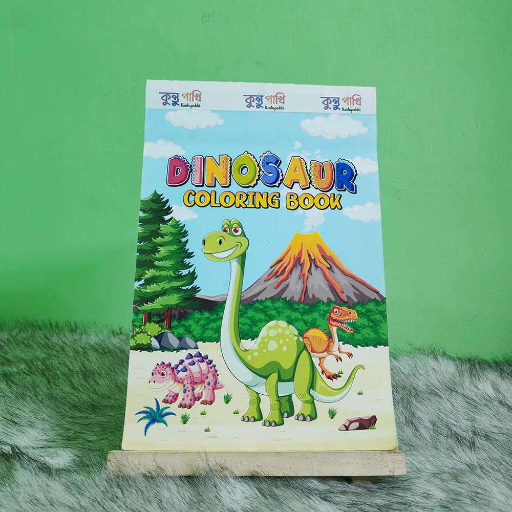 Dinosaur Coloring Book