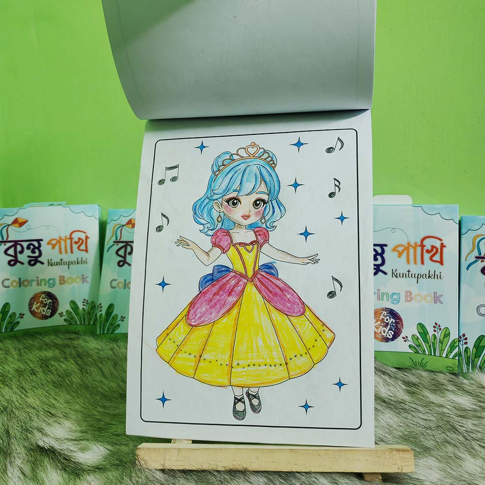 Princess Coloring Book - Image 2