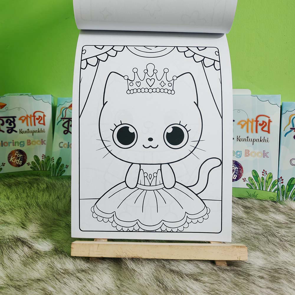Kawaii Kitty Coloring Book - Image 3