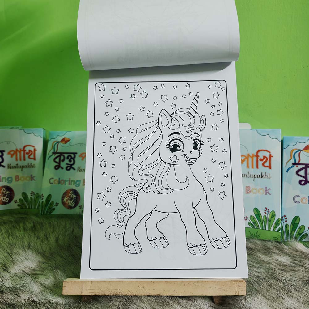 Unicorn Coloring Book - Image 3